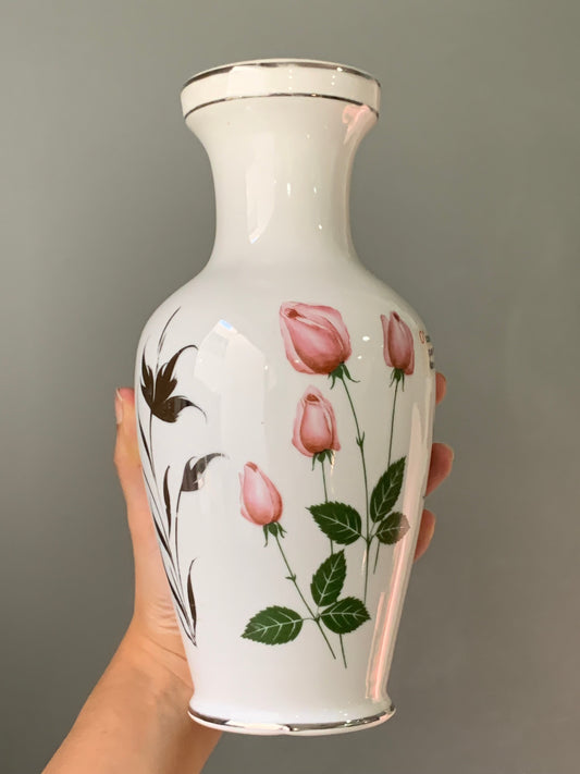 VASE SOUVENIR GALICE VINTAGE 🌹